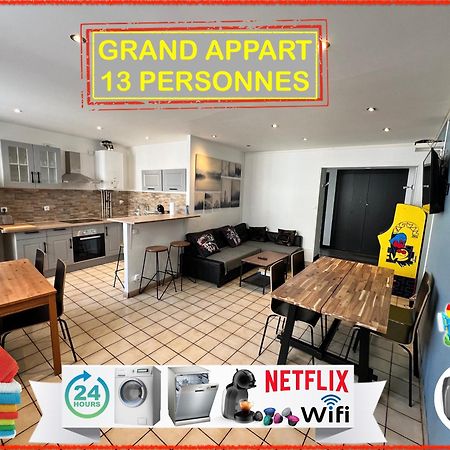 09 Chic & Cosy Grand Appart 4 Pieces 75M2 Hypercentre Wifi Smart Tv Netflix Сент-Этьен Экстерьер фото